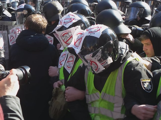 Свинарчуків - за ґрати!, - протест против коррупции в Укроборонпроме перерос в столкновения под АП 15