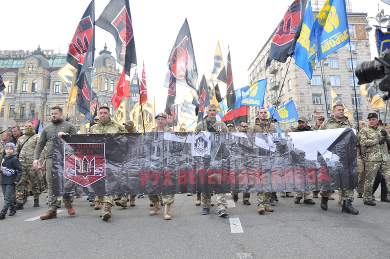 В Киеве прошел марш в честь Дня защитников и защитниц Украины 65