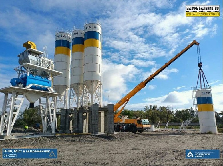 Начат монтаж бетонного завода для строительства Кременчугского моста, - Укравтодор 01