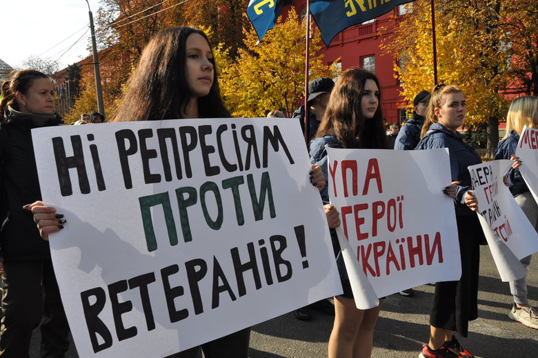 В Киеве прошел марш в честь Дня защитников и защитниц Украины 29