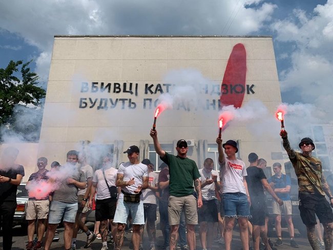 Активисты в Херсоне провели акцию в годовщину нападения на Гандзюк: Докажем, что в Украине возможна справедливость без судов Линча 06
