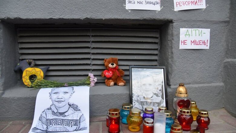 Убивство 5-річного Кирила Тлявова: чому суд виправдав обвинувачених, які стріляли 02