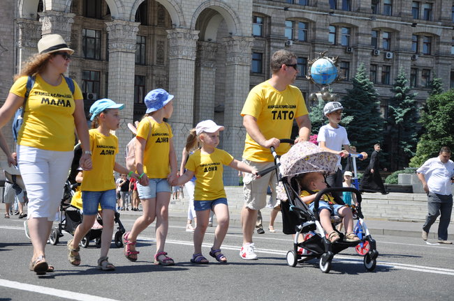 Всеукраїнська хода на захист сімейних цінностей, прав дітей та сімей відбулася в Києві 08