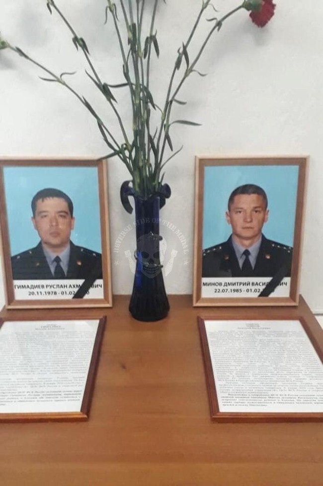 Четверо офіцерів спецназу ФСБ РФ ліквідовані в Сирії 01