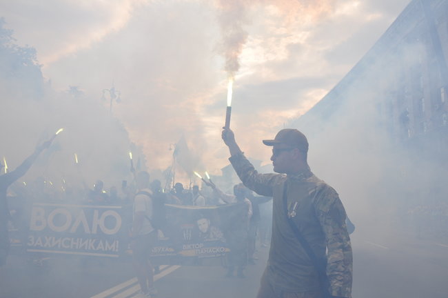 Марш защитников Украины прошел в центре Киева 31