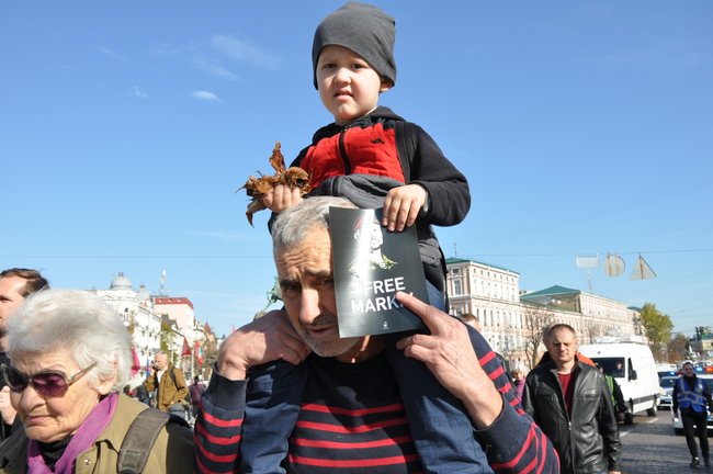 Маркиву свободу! - марш в поддержку осужденного в Италии нацгвардейца состоялся в Киеве 14