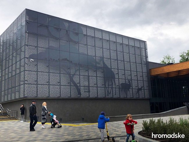 Киевский зоопарк открылся после реконструкции 03