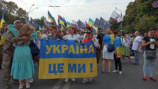 В центре Киева проходит Марш защитников Украины 15