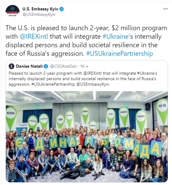 Посольство США в Україні запустило дворічну програму на $2 млн для згуртування переселенців 01