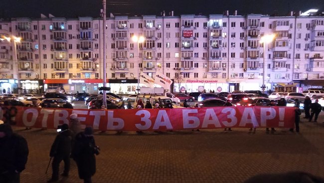 Зе, ответь за базар!, - ФОПы протестуют возле ДК Украина перед концертом 95 квартала 19