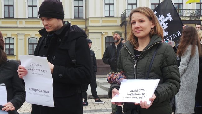 Марш против абортов прошел в центре Киева 10