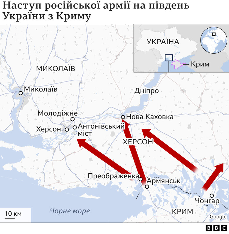 Чому Україна пропустила армію РФ з Криму в лютому 2022 року 06