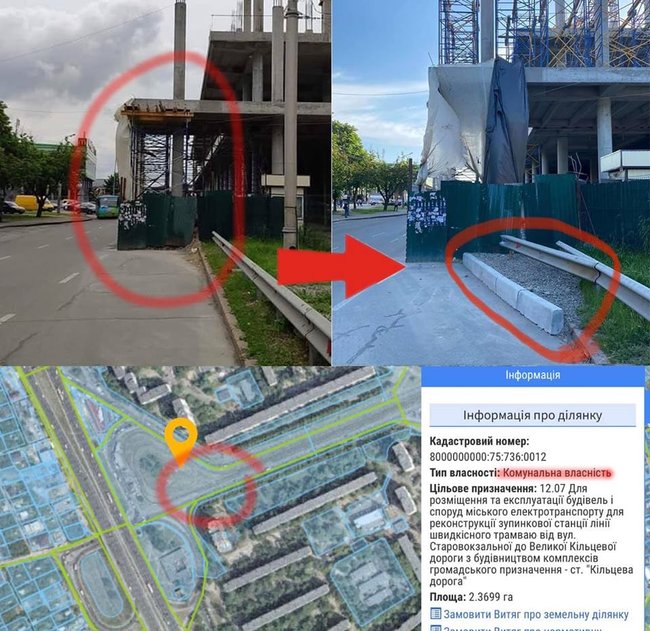 В Киеве строят ТРЦ прямо на проезжей части 01