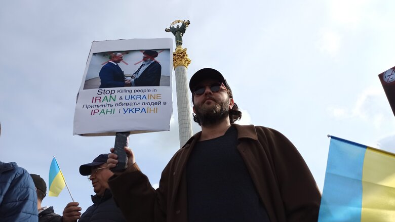 Іранці протестували на Майдані проти участі їхньої країни у війні з Україною 02