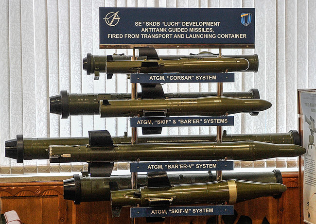 Секретарь СНБО Турчинов ознакомился с новейшими ракетными разработками КБ Луч 09