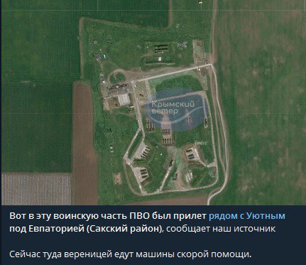 Командувач Повітряних Сил підтвердив ураження військової частини у Криму 01