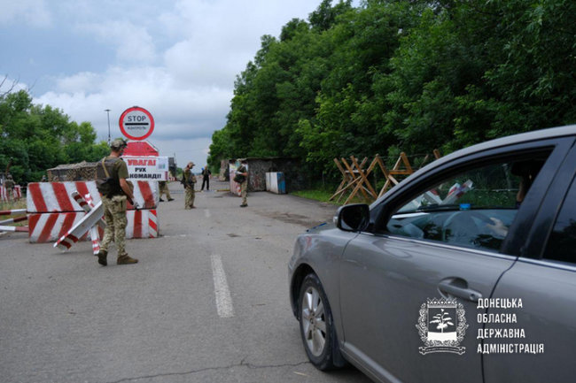 В Донецкой области возобновили пропуск через КПВВ Новотроицкое 02