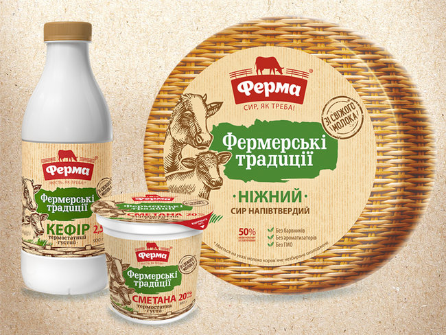 Кому принадлежат торговые марки молочных продуктов в Украине 03