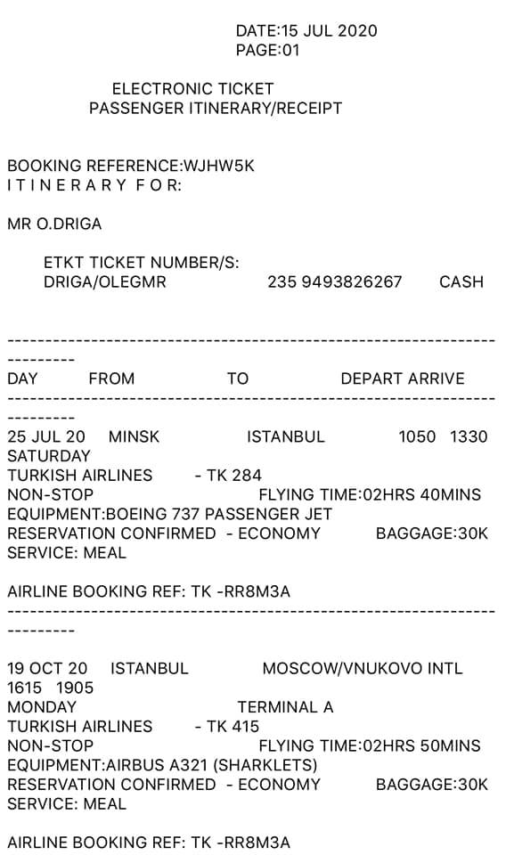 Арєв оприлюднив протокол СБУ з прізвищами вагнерівців, а також квитки бойовиків на рейс до Стамбула: Це ще один доказ, що їх виманювали 21