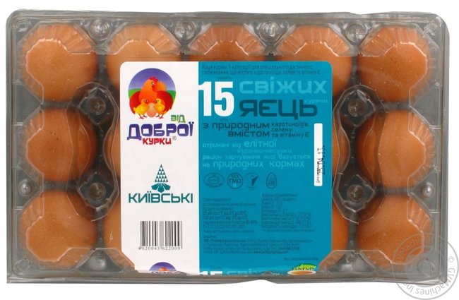 Кому принадлежат производители яиц в Украине 05