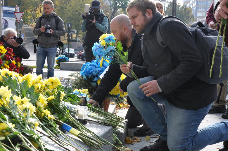 В Киеве почтили память погибших за свободу и независимость Украины 41