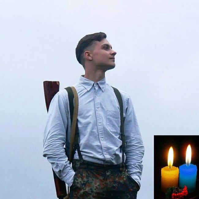 27 березня на Світлодарській дузі загинув 19-річний боєць Правого сектора Андрій Кривич, друг Діллі 01