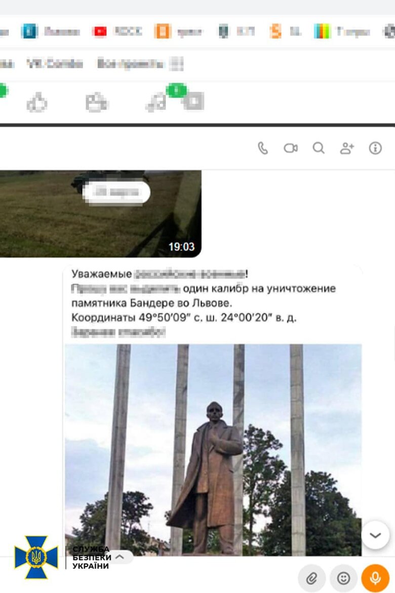 СБУ затримала львівянина, який закликав росіян знищити ракетами памятник Бандері 01