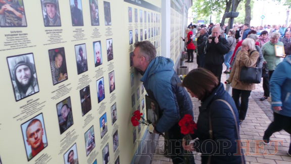 Марш памяти павших защитников Украины прошел в Киеве 31
