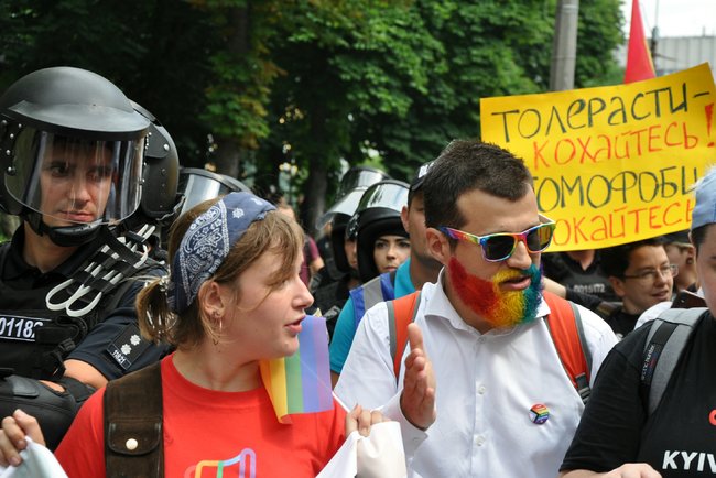 Наша традиция - это свобода!: в Киеве состоялся Марш равенства 60