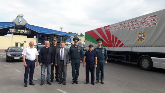 Беларусь направила гуманитарную помощь для жителей Донецкой и Луганской областей, - посольство Украины 01