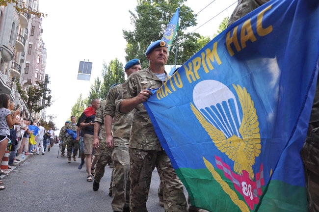 Марш защитников Украины прошел в центре Киева 03