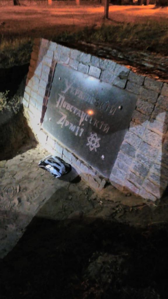 Контрразведка СБУ предупредила теракт в Харькове возле памятника воинам УПА 07