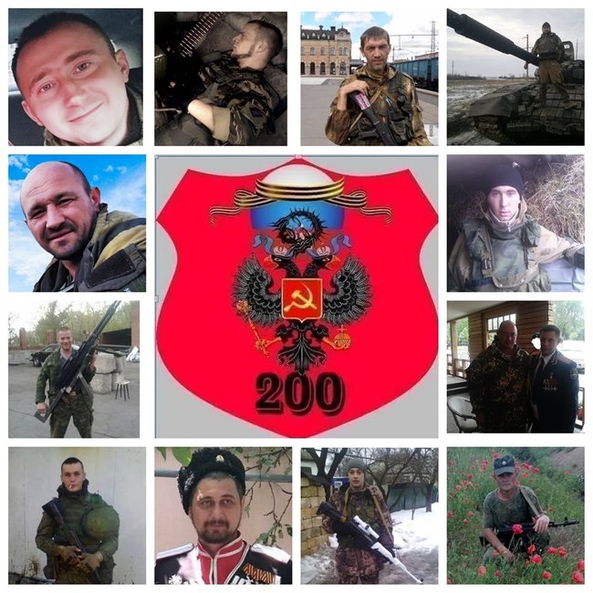 Около 100 раненых и уничтоженных: офицер ВСУ Штефан озвучил потери оккупантов на Донбассе за август 01