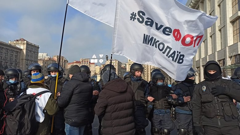 Акція SaveФОП у центрі Києва: мітингувальників відтіснили із Хрещатика, вони прямують під Раду 41
