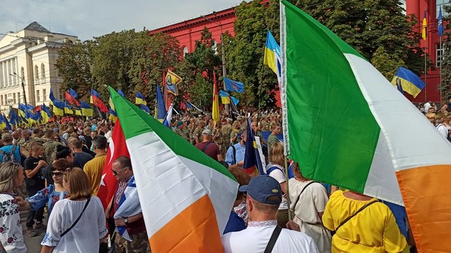 В центре Киева проходит Марш защитников Украины 16