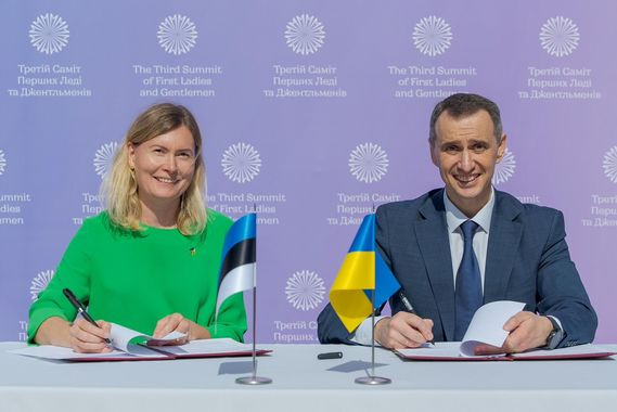 Україна й Естонія підписали Меморандум про співпрацю у сфері охорони здоров’я 02 qkxiqdxiqzriudant