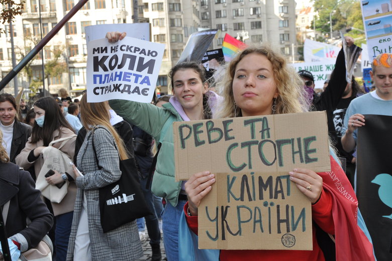Реве та стогне клімат України, - в центре Киева прошел Климатический марш 07