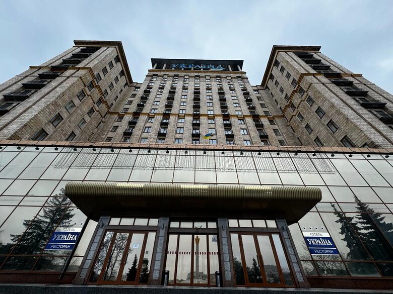 Фонд держмайна виставить на приватизацію готель Україна у центрі Києва 01