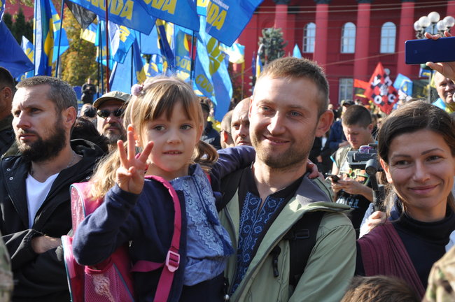 В Киеве завершился Марш УПА: участники передали свои требования в Офис Президента 03