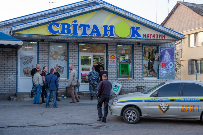 Неизвестные взорвали банкомат ПриватБанка под Днепром и украли деньги 01