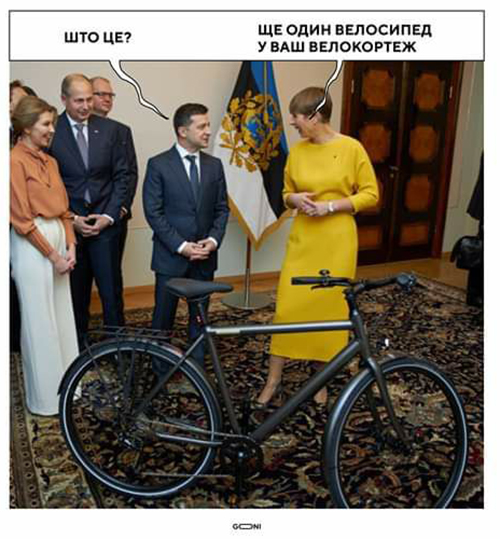 А могли бы и рояль подарить... Реакция ФОТОжаберов на неоднозначный подарок Президенту в Эстонии 05