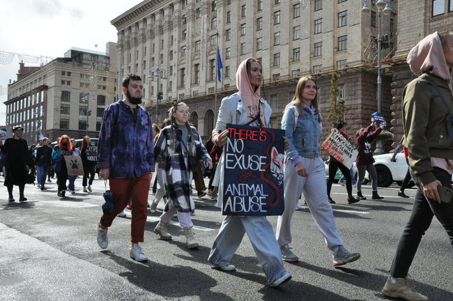 Україна не шкуродерня, - в Киеве состоялся марш защитников животных 01