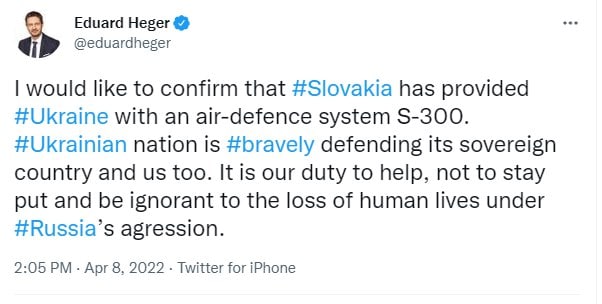 Словаччина передала Україні протиповітряну систему C-300: Український народ сміливо захищає свою країну! Наш обов’язок - допомагати 01