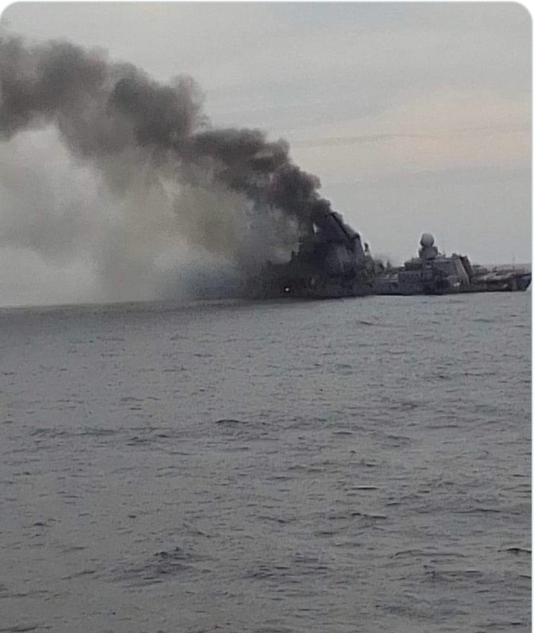 Крейсер Москва після ураження українською ракетою 01