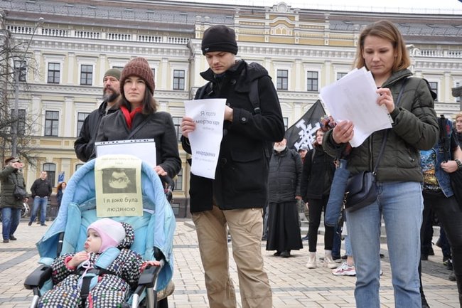 Марш против абортов прошел в центре Киева 21