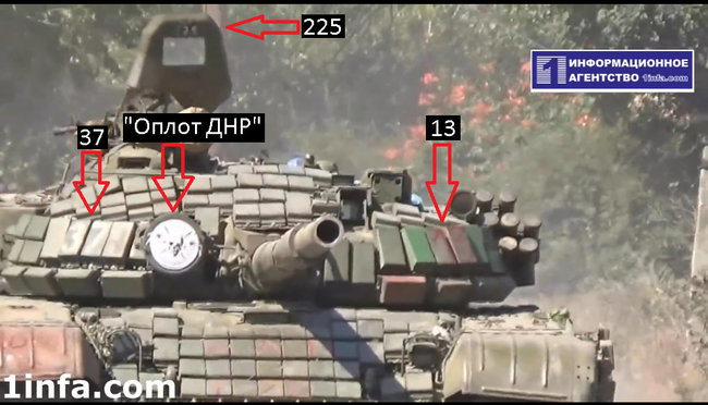 Украинские воины в 2014 году достали из болота брошенный террористами танк: его путь удалось проследить от самой России 04