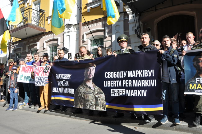 Маркиву свободу! - марш в поддержку осужденного в Италии нацгвардейца состоялся в Киеве 28