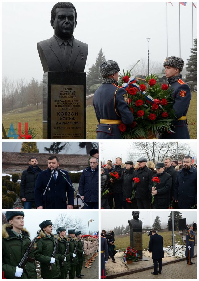 Неподалеку от памятника убитому главарю ДНР Захарченко в оккупированном Донецке установили бюст Кобзона 02