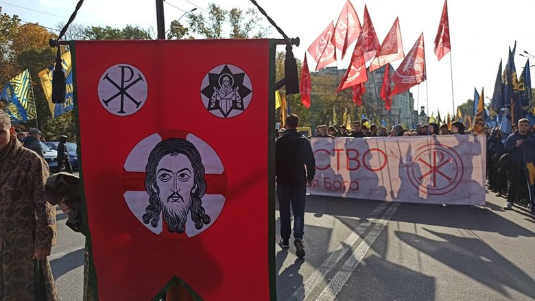 В Киеве прошел марш в честь Дня защитников и защитниц Украины 27