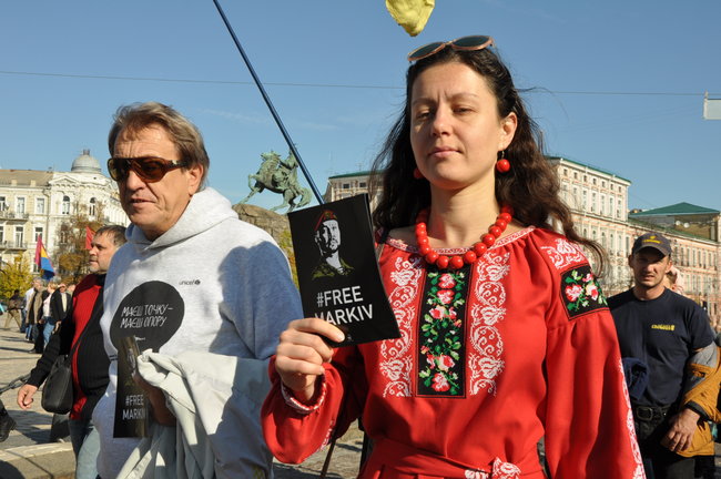 Маркиву свободу! - марш в поддержку осужденного в Италии нацгвардейца состоялся в Киеве 12